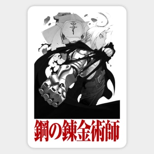 Fullmetal Alchemist Sticker